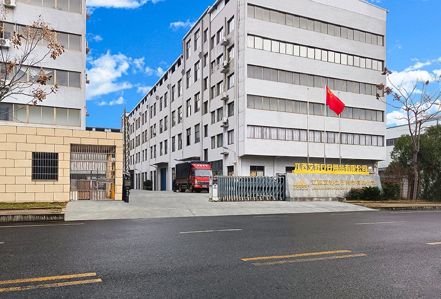 company's gate